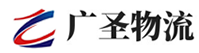 广州到遂川县物流公司